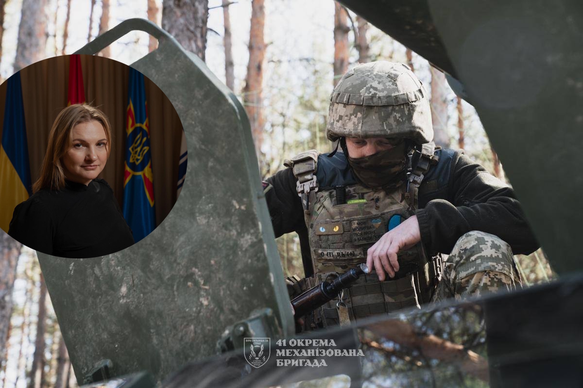 Без тиску на 