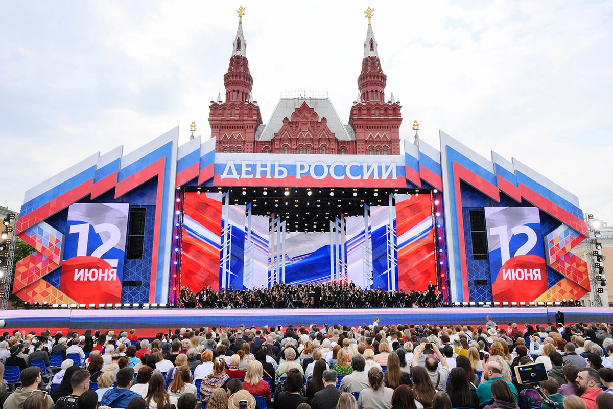 Вперше за 23 роки: у Москві скасували концерт до Дня Росії н