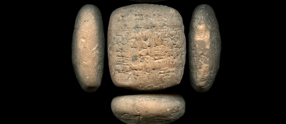 Археологи виявили давню квитанцію на зарплату у вигляді пива: їй 4000 років (фото)