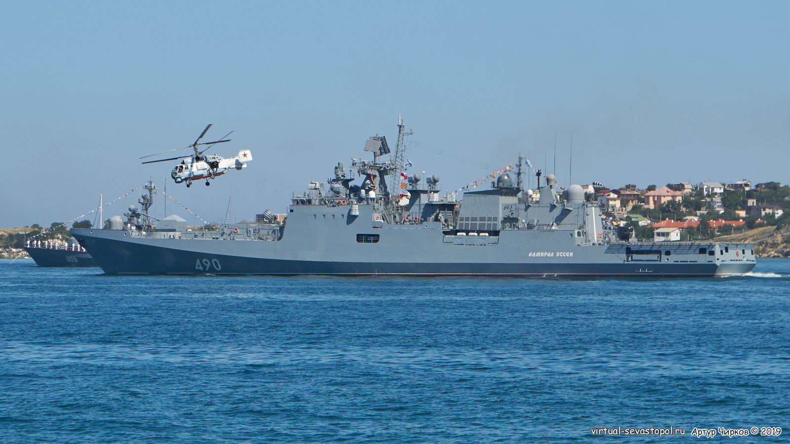 Як FP-1 вдалось влучити по фрегату 