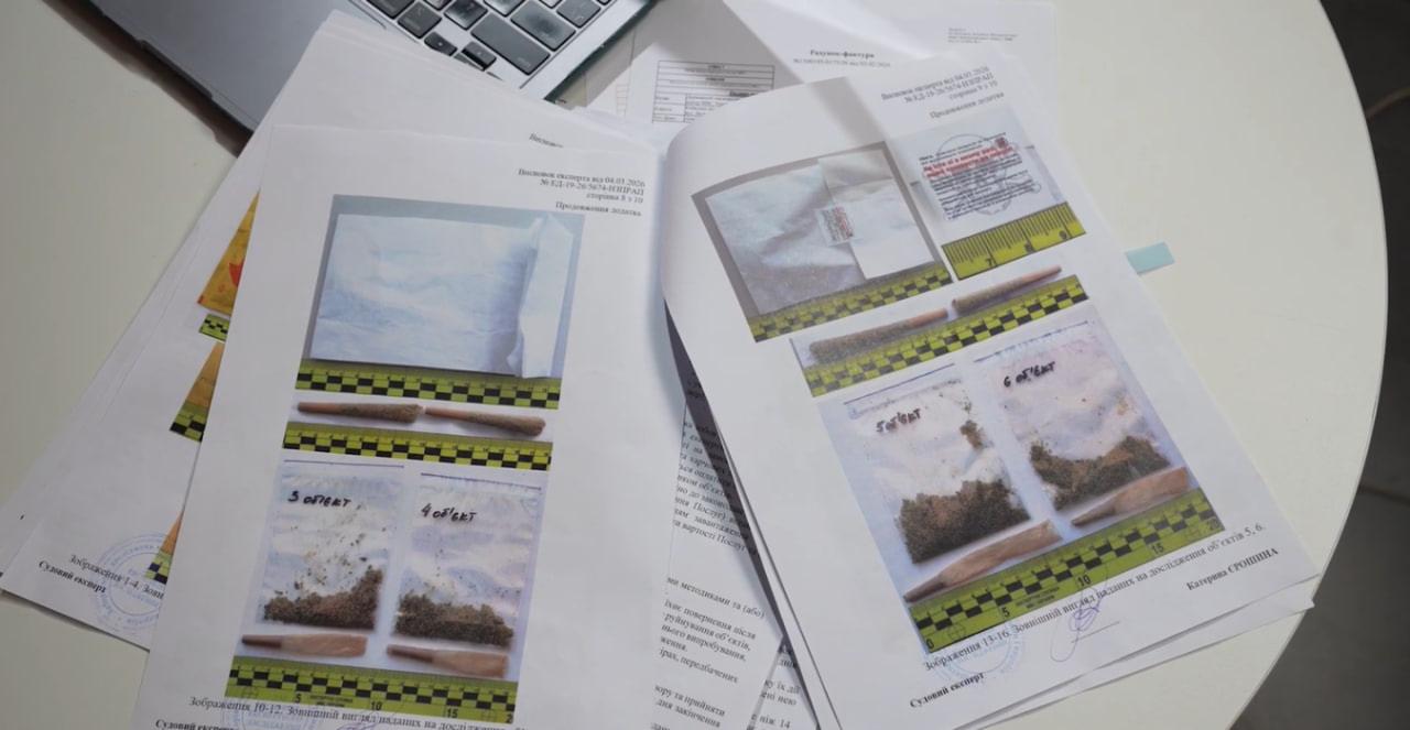 Мережа U420, яку рекламують українські блогери, продає наркотики під виглядом 