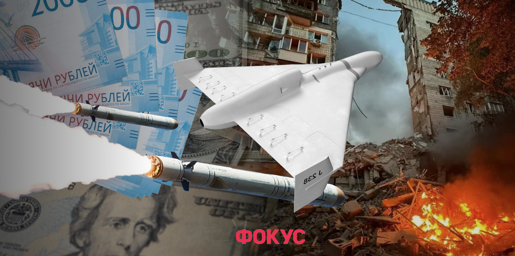 Решающий двенадцатый раунд: Украине придется воевать как минимум до апреля