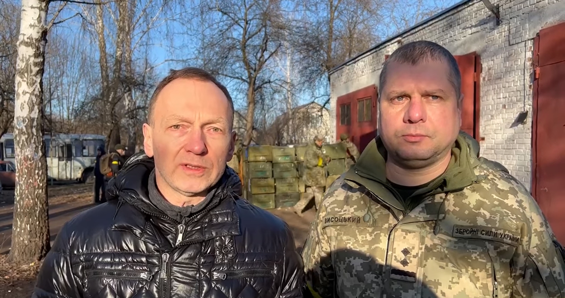 Новини чернигов. Новини чернигов. Новини чернигов. На вулиці лютый. Новини чернігівщини.