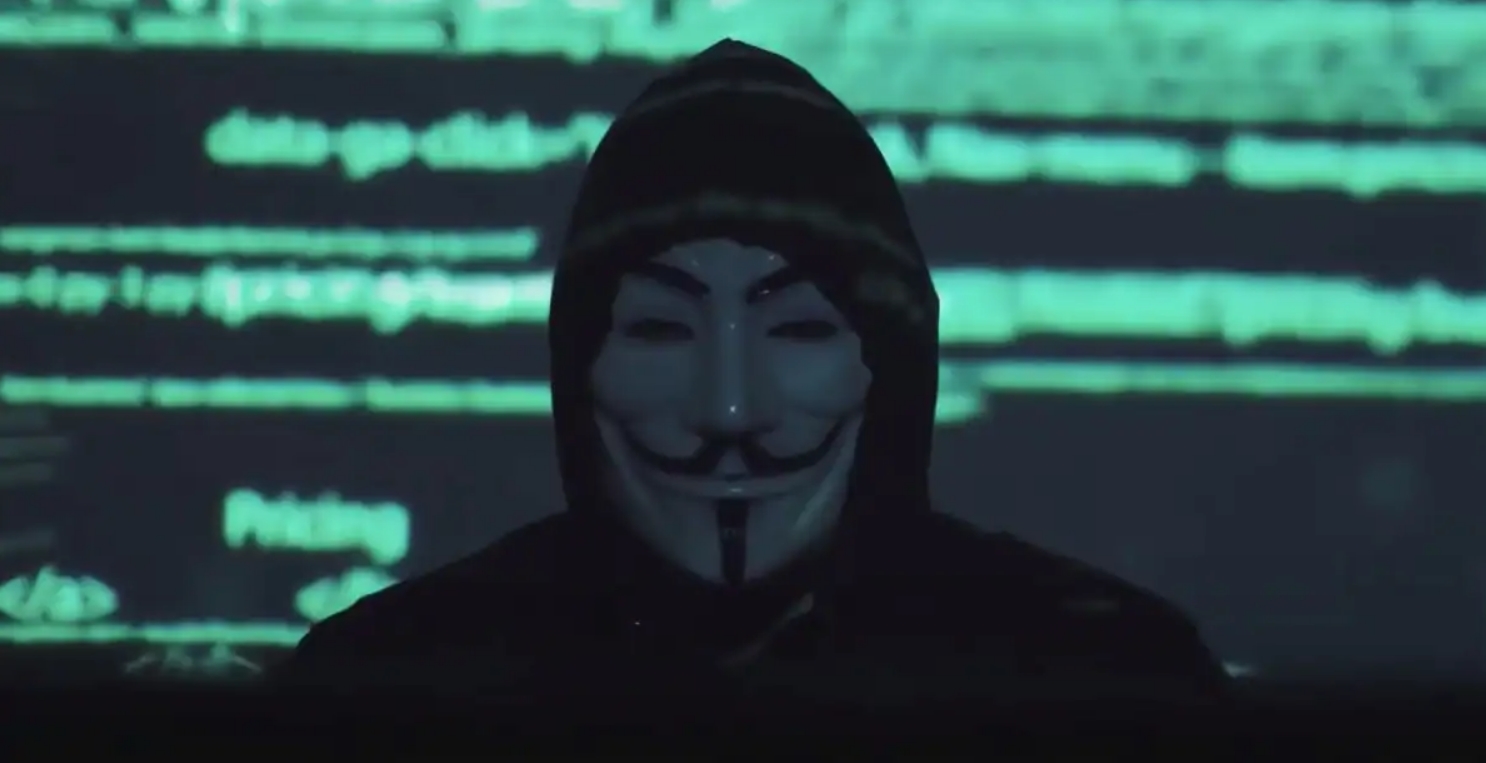 Анонимный хакер