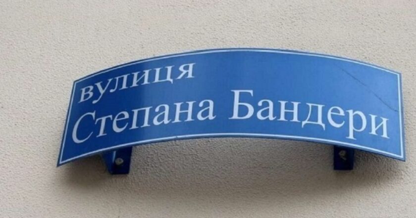 У Польщі депутати звернулися до Вінниці: вимагають переймену