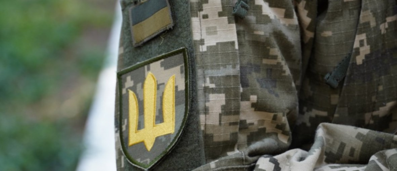 В 4 раза больше, чем в 2024-м: сколько дел по СЗЧ открыли в Украине в 2025-м году