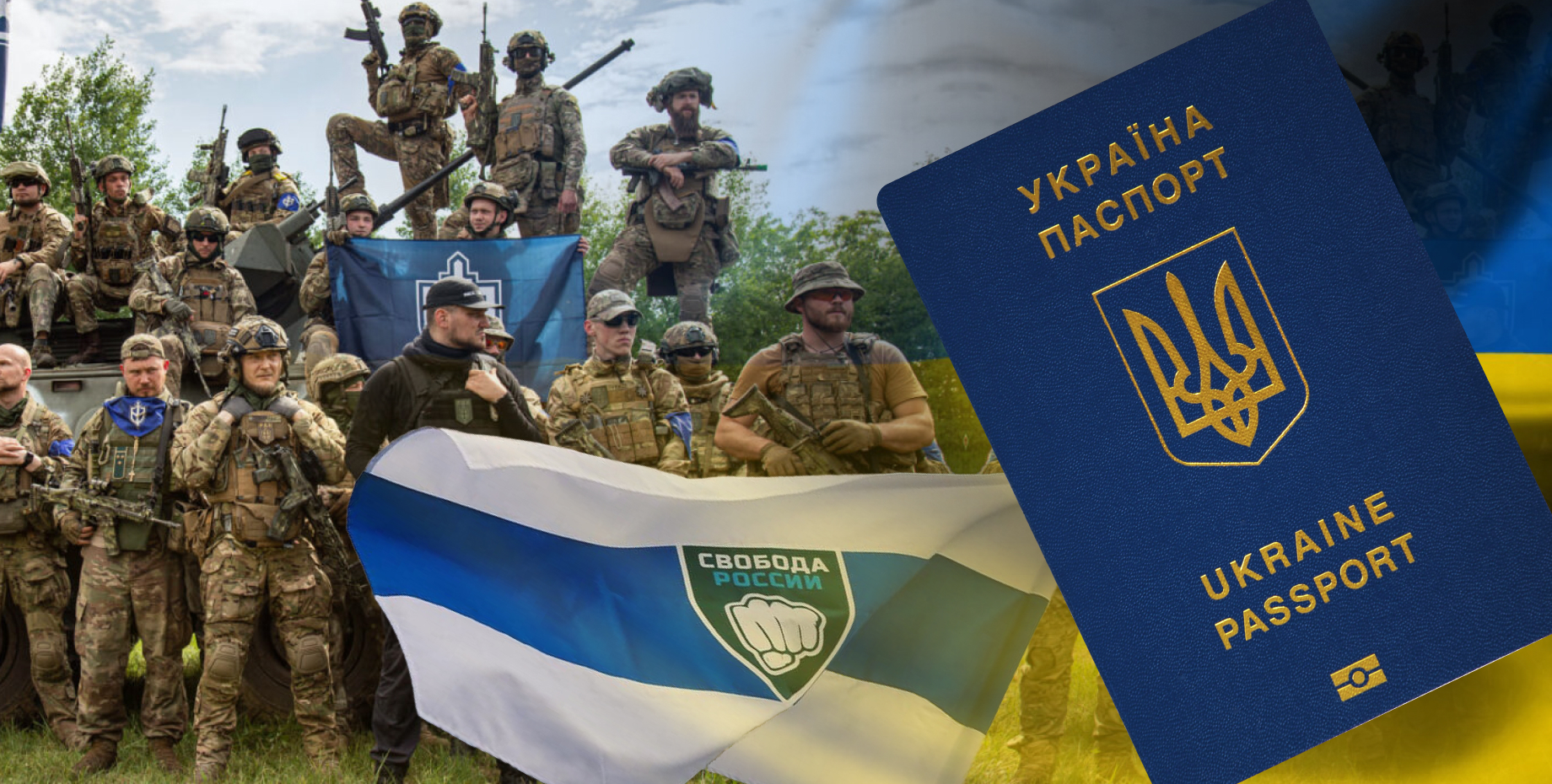 Воювати можна, залишитися — ні: чому іноземні захисники Укра