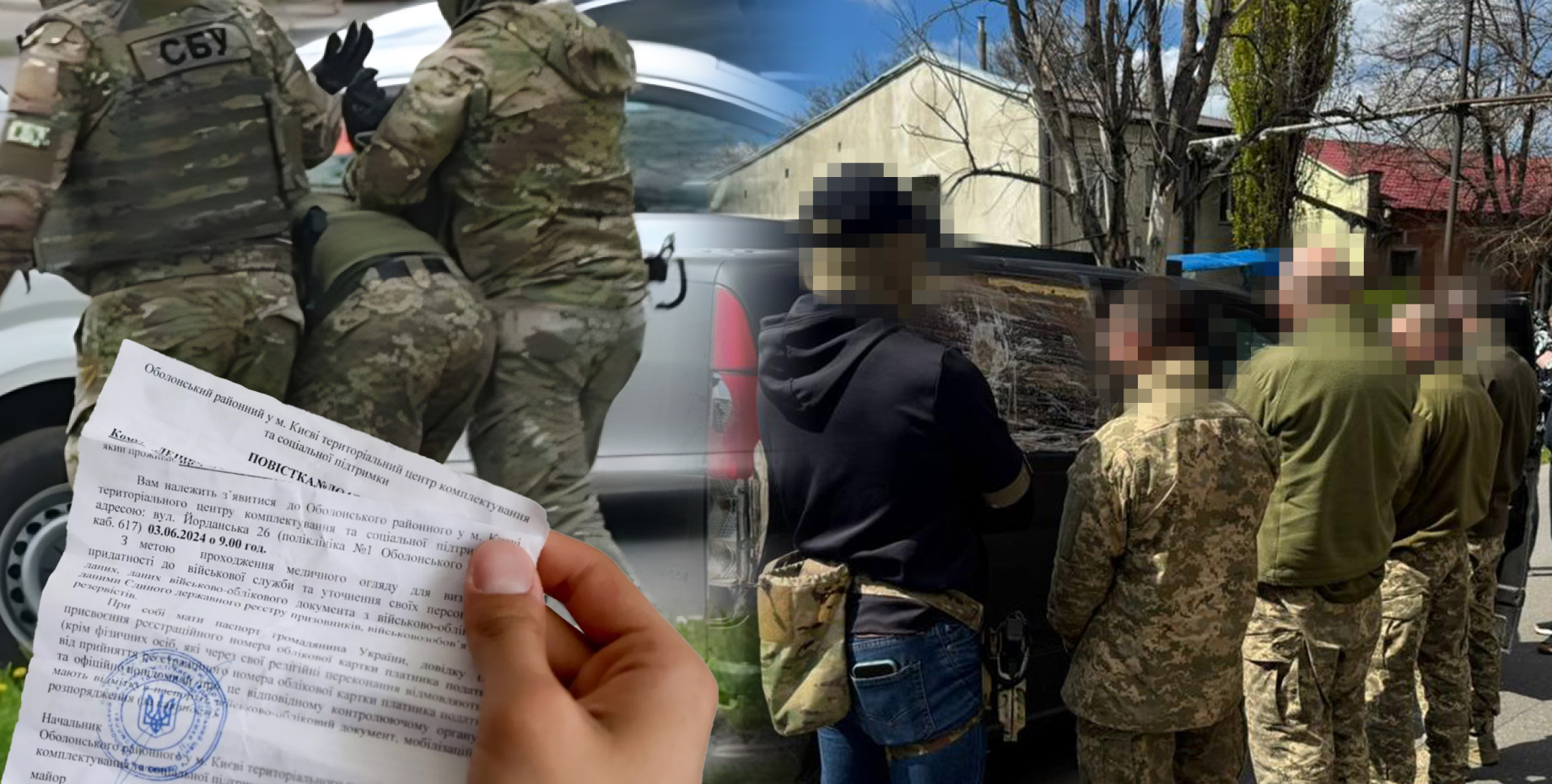 Ліквідація ТЦК в Україні: чому про це заговорили й що буде насправді