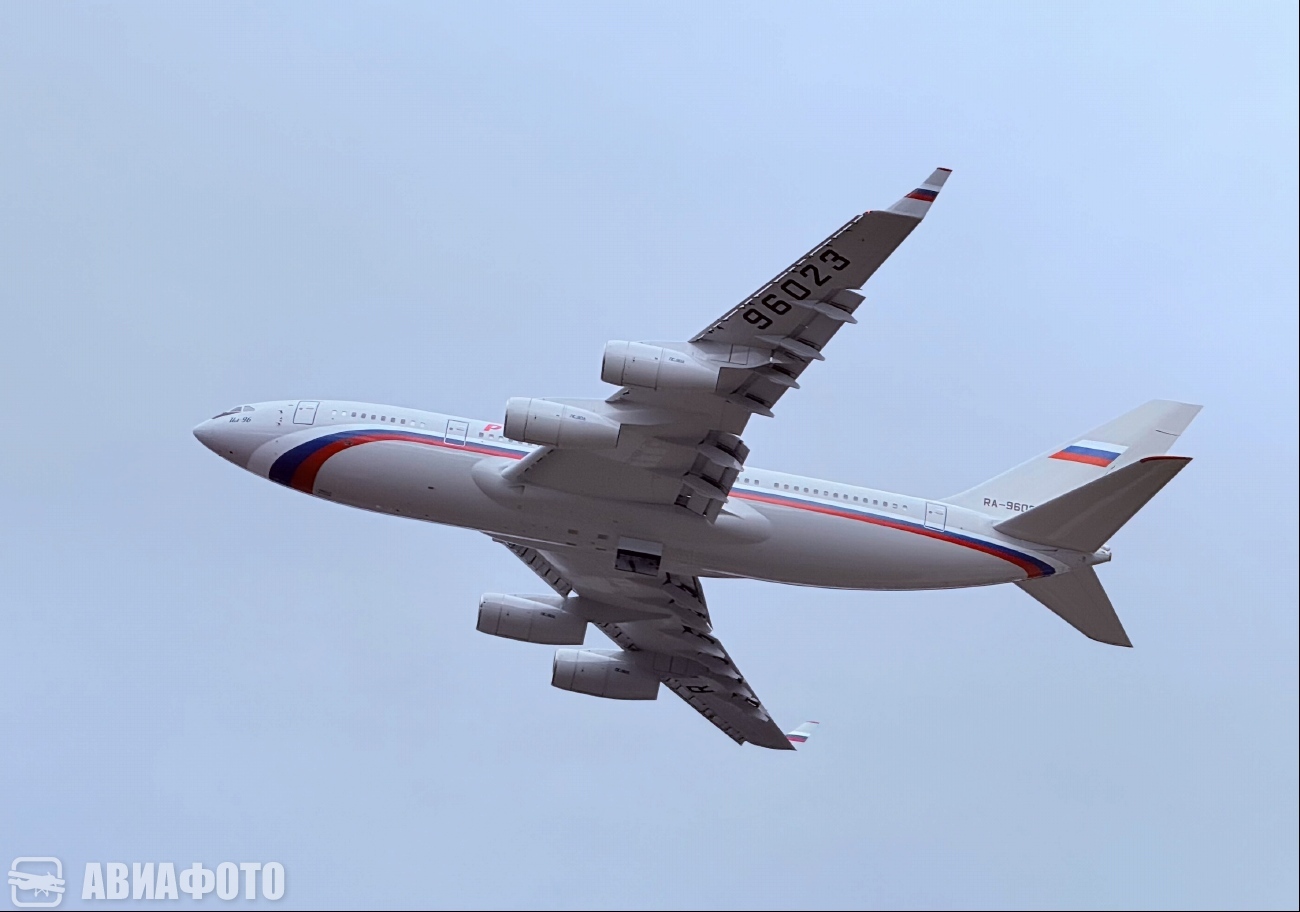 На Аляску для подготовки встречи Путина и Трампа отправился самолет РФ по "кокаиновому делу", — СМИ