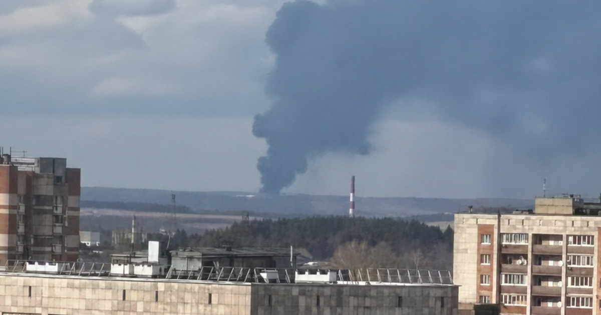 Дрони атакували РФ: у Пермі загорівся об'єкт 