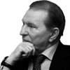 Леонід Кучма