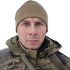 Андрей Рыбалко