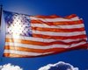 США аннулировали визу посла Венесуэлы в Вашингтоне