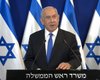 Ізраїль продовжить ще "якийсь час" діяти в секторі Газа, — Нетаньяху
