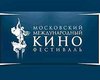 Назван победитель Московского кинофестиваля