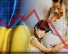 На одну женщину 0,6 ребенка: как и когда Украина поборет страшный демографический кризис