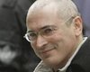 Ходорковский может получить помилование, если признает вину
