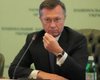 НБУ возмущен вручением подозрения Писаруку и отрицает задержание членов правления