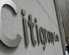Норвегия подала иск к Citigroup на 835 млн. долл