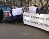 Митинг против назначения Кучера в "Укрбуд": протестующие собрались под зданием ГАСИ в Киеве
