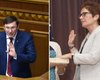 Список Луценко/Йованович. Что стоит за атакой генпрокурора на американского посла
