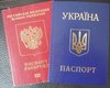 Депутат Госдумы РФ: Сотни тысяч людей имеют и украинское, и российское гражданство