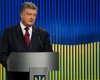 Заряд оптимизма. Ключевые цитаты из выступления Петра Порошенко
