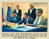 Компания, работающая с Минобороны РФ, ремонтирует после обстрелов энергообъекты Украины, — экс-нардеп