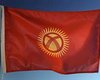 Киргизстан намерен отказаться от кириллицы