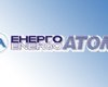 Поставлять ядерные материалы Энергоатому будут россияне