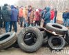 Двух участников протестов в Новых Санжарах наказал суд