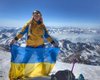 Украинка впервые в истории покорила "гору убийцу", высотой более 8 км (видео)