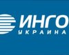 "ИНГО Украина" лишили лицензии на имущественное страхование