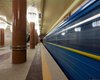 Завтра Киеву могут дать кредит на строительство метро до Троещины