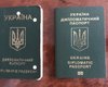 Сотням нардепов аннулировали дипломатические паспорта, — СМИ