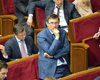 Луценко назвал предварительную дату заседания Рады