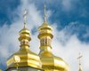 Пасхальный тур. 10 самых интересных церквей Украины