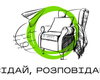 Ментальне здоров'я – це важливо: як треба дбати про себе під час війни, розповідає команда проєкту "Сідай, розповідай"