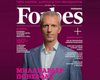 Forbes назвал топ-20 лидеров украинского интернета