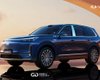 4,5 с до сотни и запас хода 1500 км: дебютировал семейный кроссовер Geely для Европы (фото)