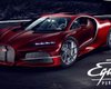 Колір за ціною Ferrari: новітній суперкар Bugatti шокував вартістю опцій (фото)
