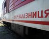 Укрзалізниця до конца года повысит цены на грузоперевозки на 10%