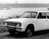 В інтернеті показали рідкісні архівні фото першої ЗАЗ "Таврія" 1970 року