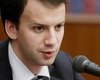 Вице-премьер России опроверг пересмотр газового контракта с Украиной