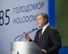 Порошенко: Россия несет историческую ответственность за Голодомор