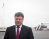 Порошенко посетит сегодня Мариуполь