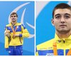 Украинские пловцы завоевали еще две золотые медали на Паралимпиаде (фото)