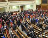 Украинцев устраивает партийный состав действующей Рады - опрос