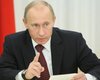 Путин поручил усилить пограничную группировку ФСБ в Арктике 