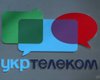 Фонд госимущества подал в суд иск об отмене приватизации Укртелекома
